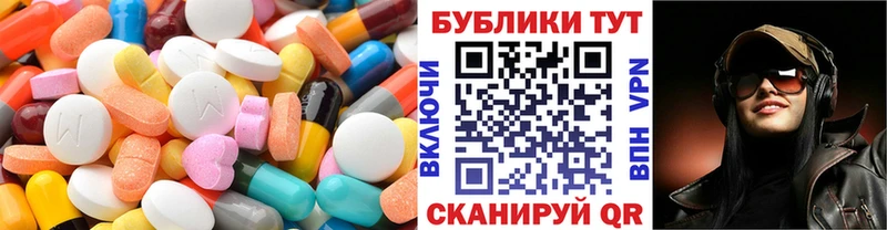 продажа наркотиков  Североморск  blacksprut ССЫЛКА  Экстази TESLA 