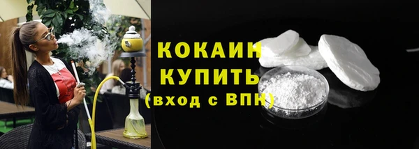 экстази Ростов