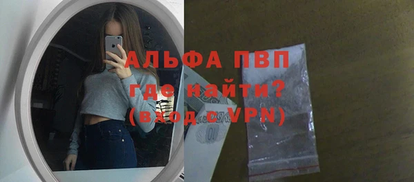 метадон Зеленодольск
