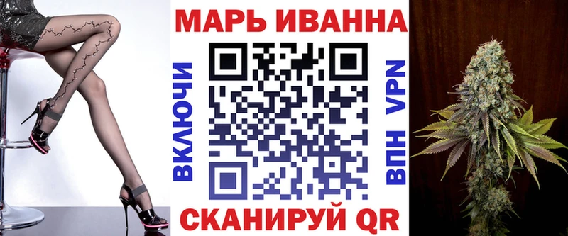 Каннабис AK-47  купить наркотики цена  Североморск 